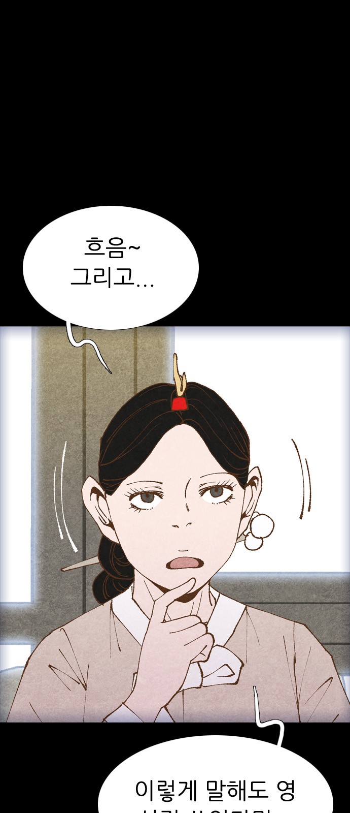 1731012985813hg00dq8j6qr.jpg