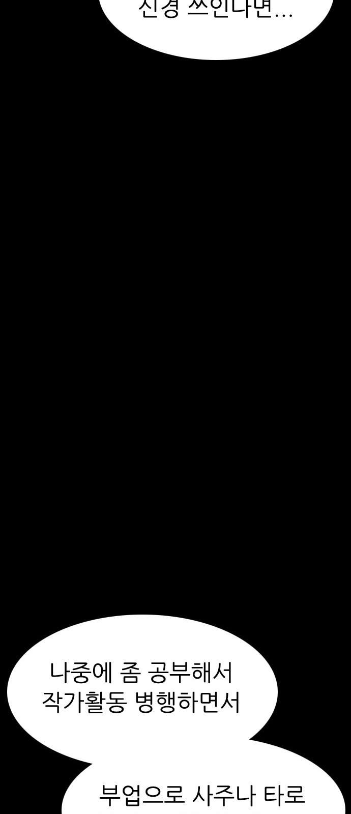 17310129859680euvz1esco8.jpg