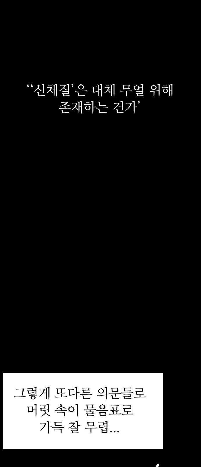 1731012986738x06jq191xv9.jpg