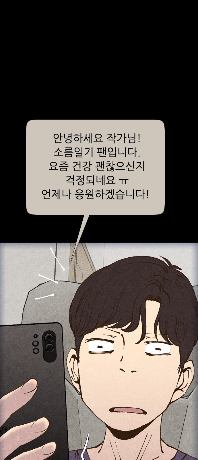 1731012987044tia78rlxn2.jpg