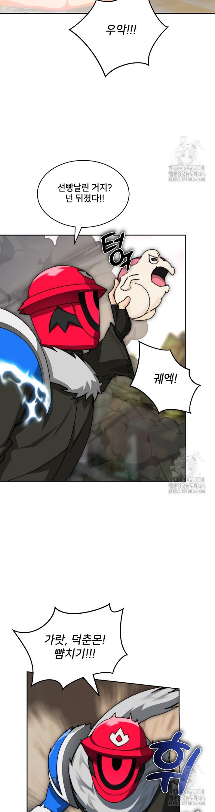 1731012986508jjfa3miqa.jpg