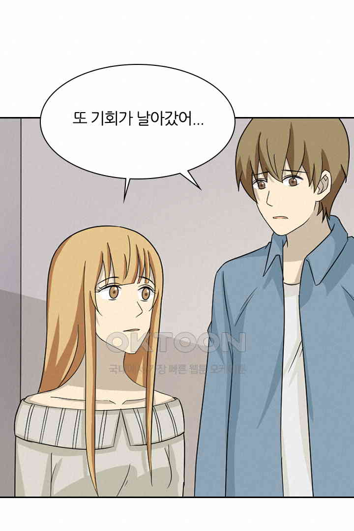 17310369133985nwtnxbodoh.jpg