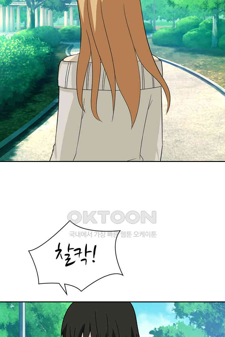 173103692129634u5xsdtahn.jpg