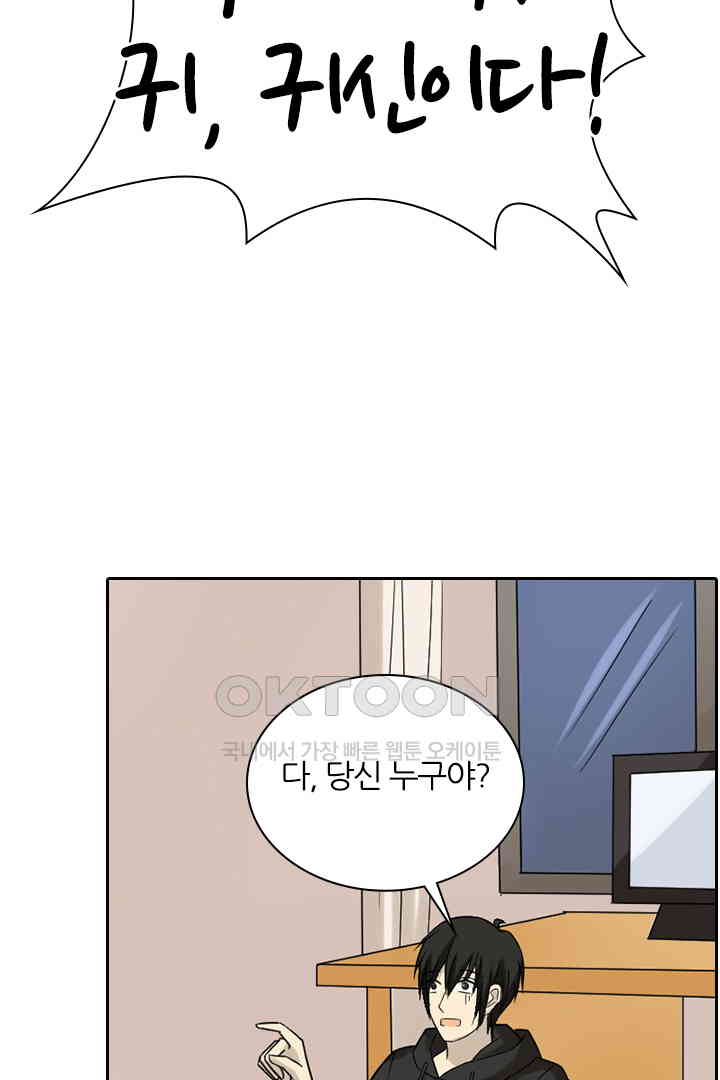 1731036953032uyk76da9zae.jpg