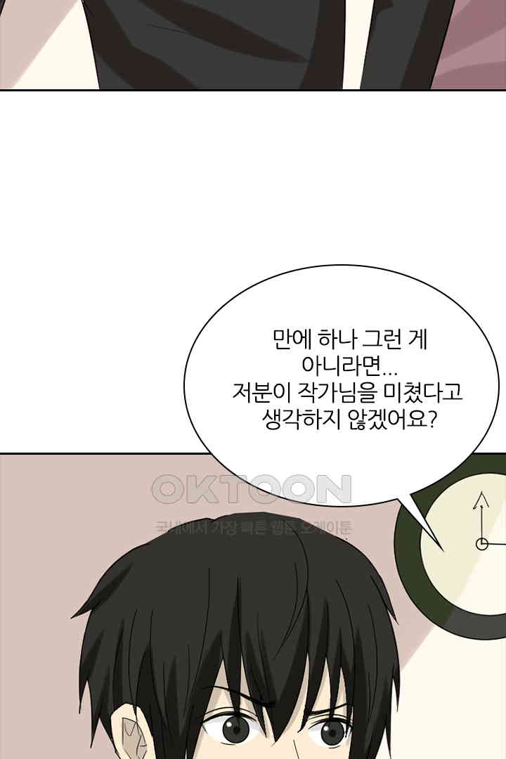 17310369607610y6mpon58dq.jpg