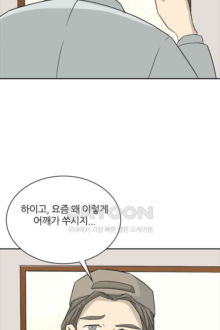1731036962038sakwn204yc.jpg
