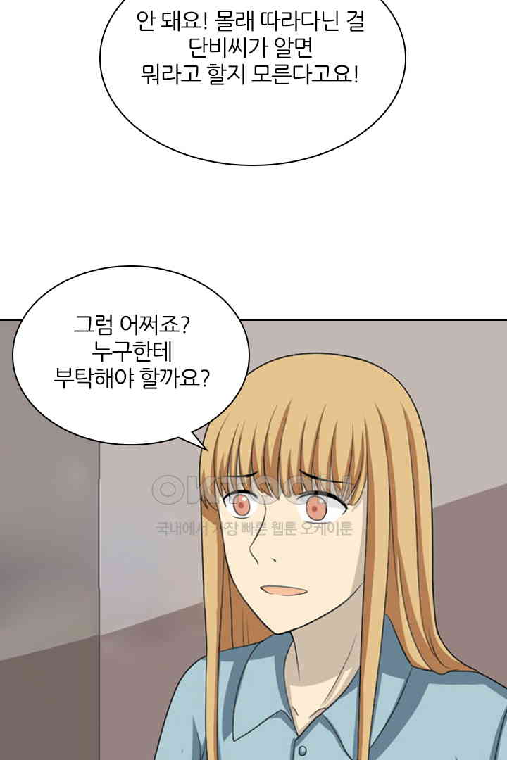 17310369797156qnhadtws4c.jpg