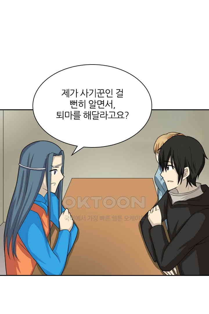 1731036980644rib93xyz9aa.jpg