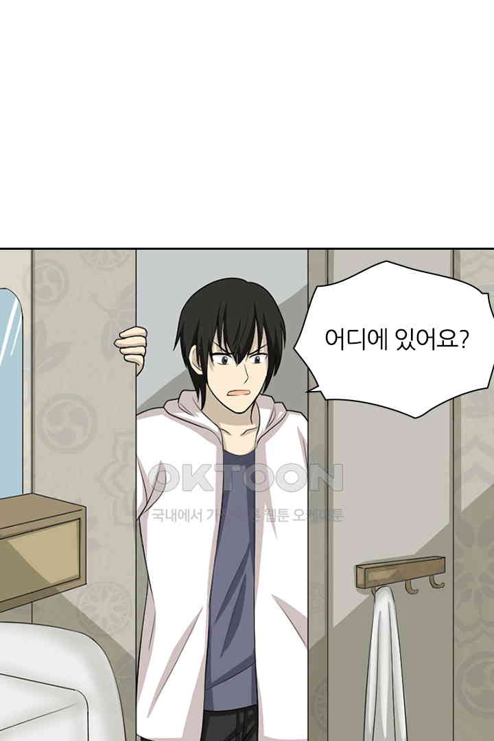 1731037169569mt1gszcgctf.jpg