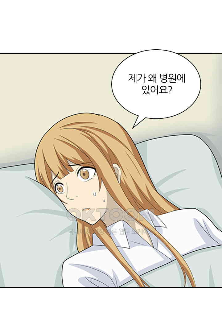 1731037179495exliqn5j9ai.jpg