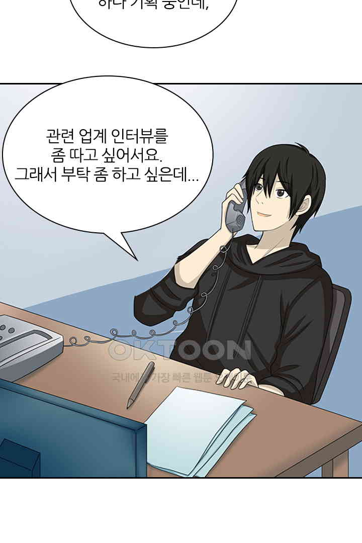 1731037201252eoghqn02au.jpg