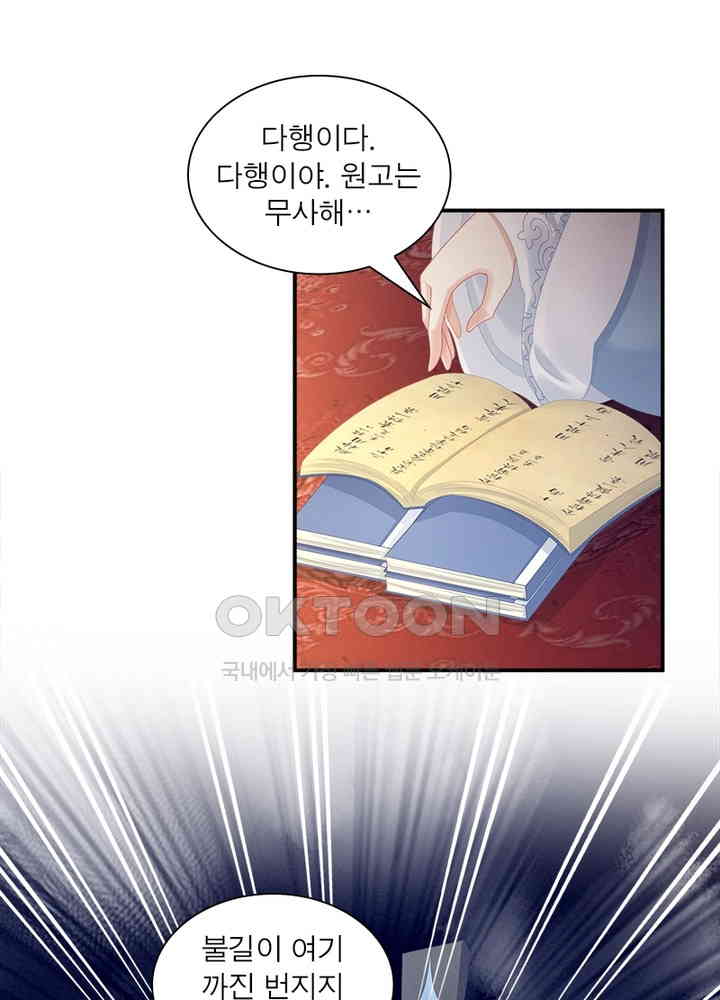 1731039175163x8zfuiyab3j.jpg