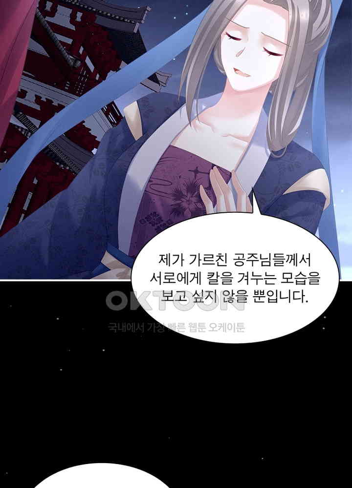 1731041352015osx7kb28zmb.jpg