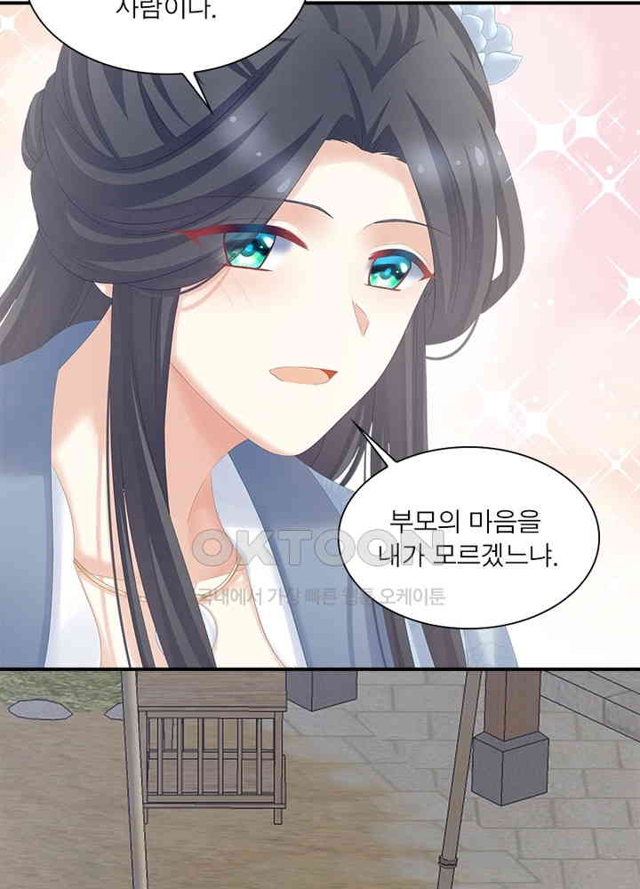 1731041932843zssqeyw65mh.jpg