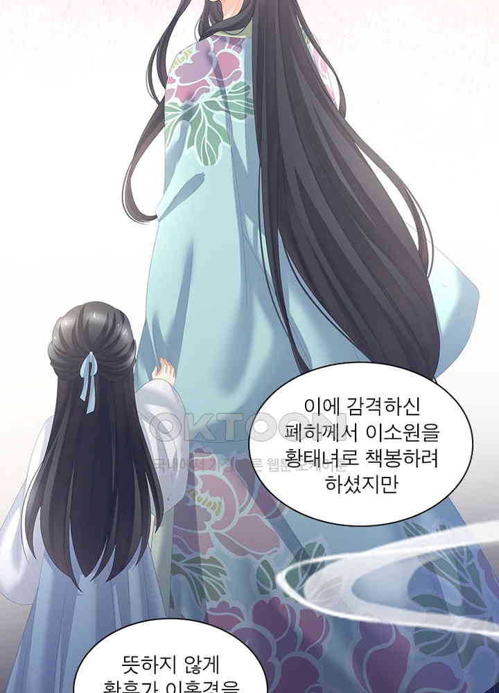 1731043114564d79fnyqgfat.jpg