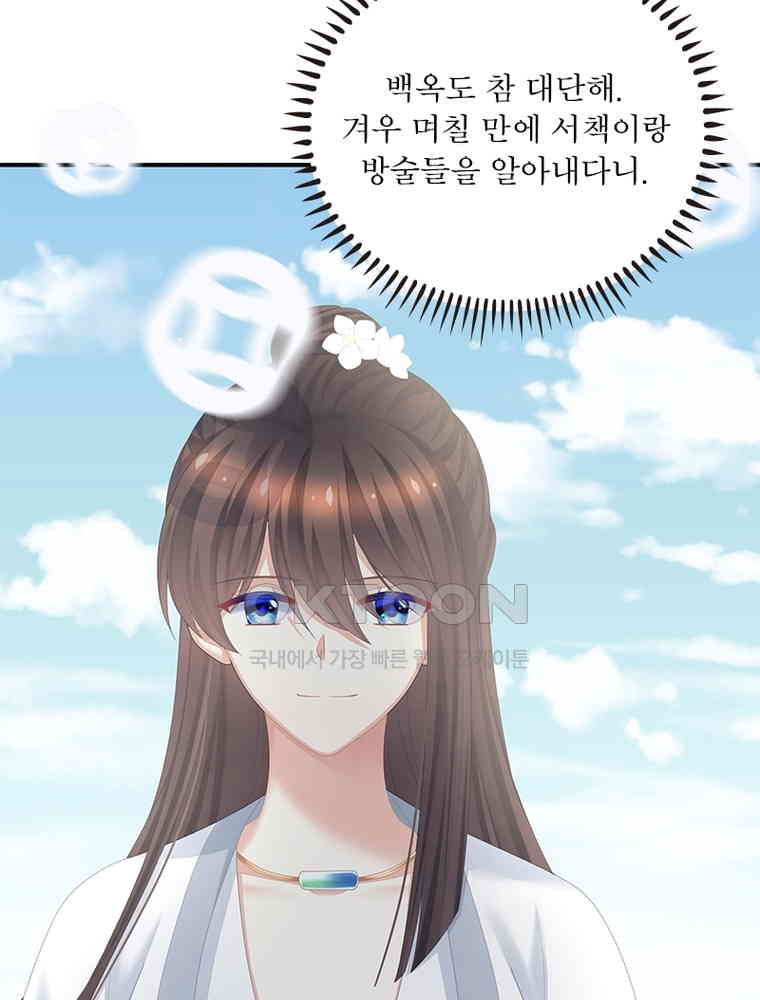1731045975739kkdexu7fvm.jpg
