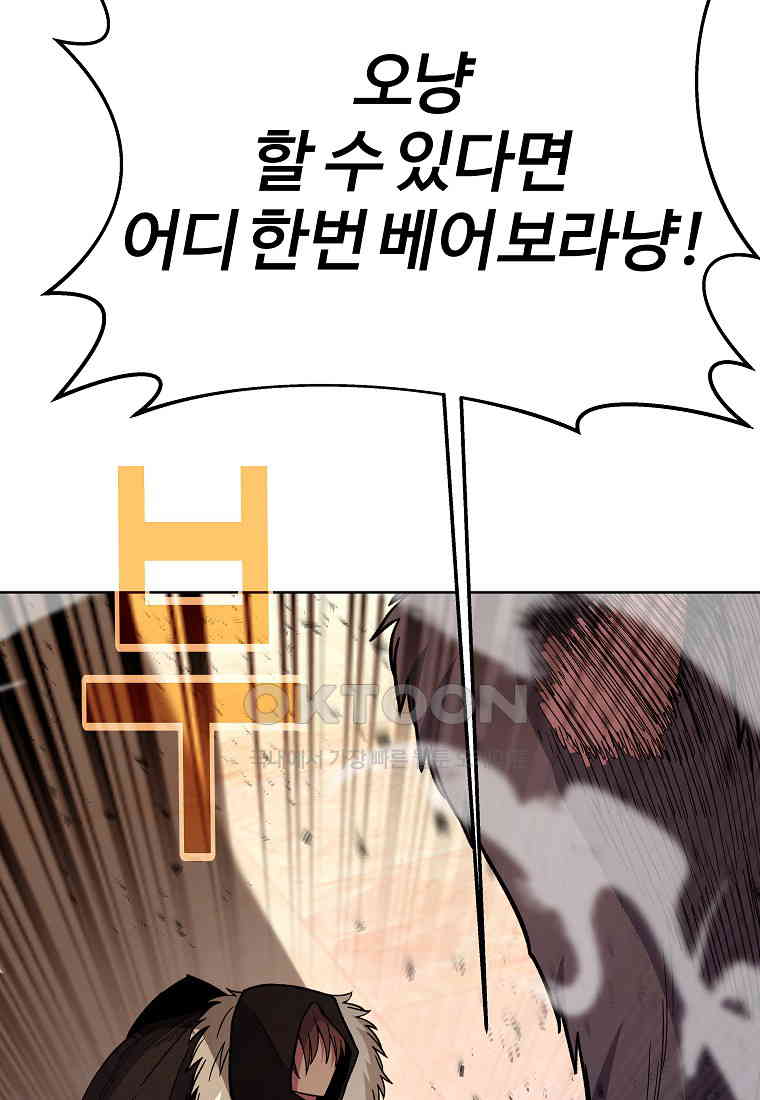 1731013478870h2igalw3ode.jpg