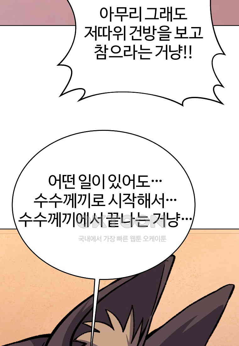17310134799578wui3hqyhnn.jpg