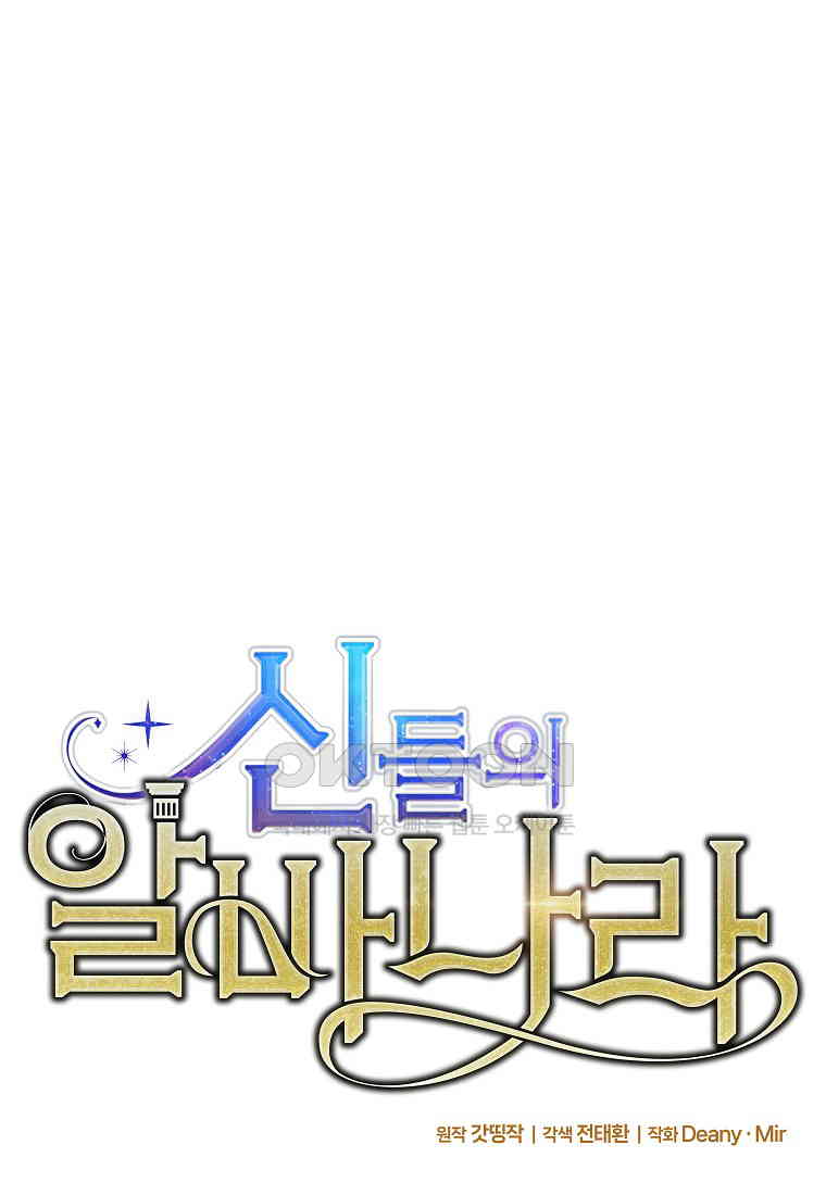 17310134807422qspnlu5zel.jpg