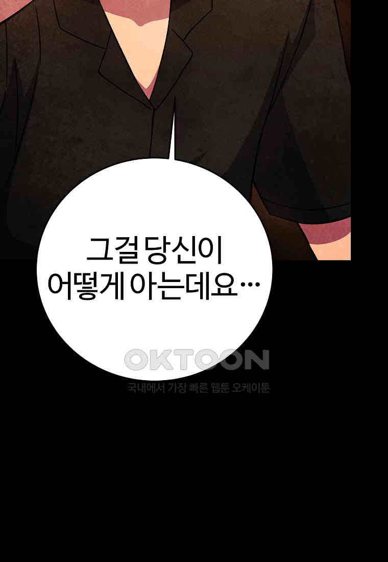 1731013484311cdiz4cbvkgh.jpg