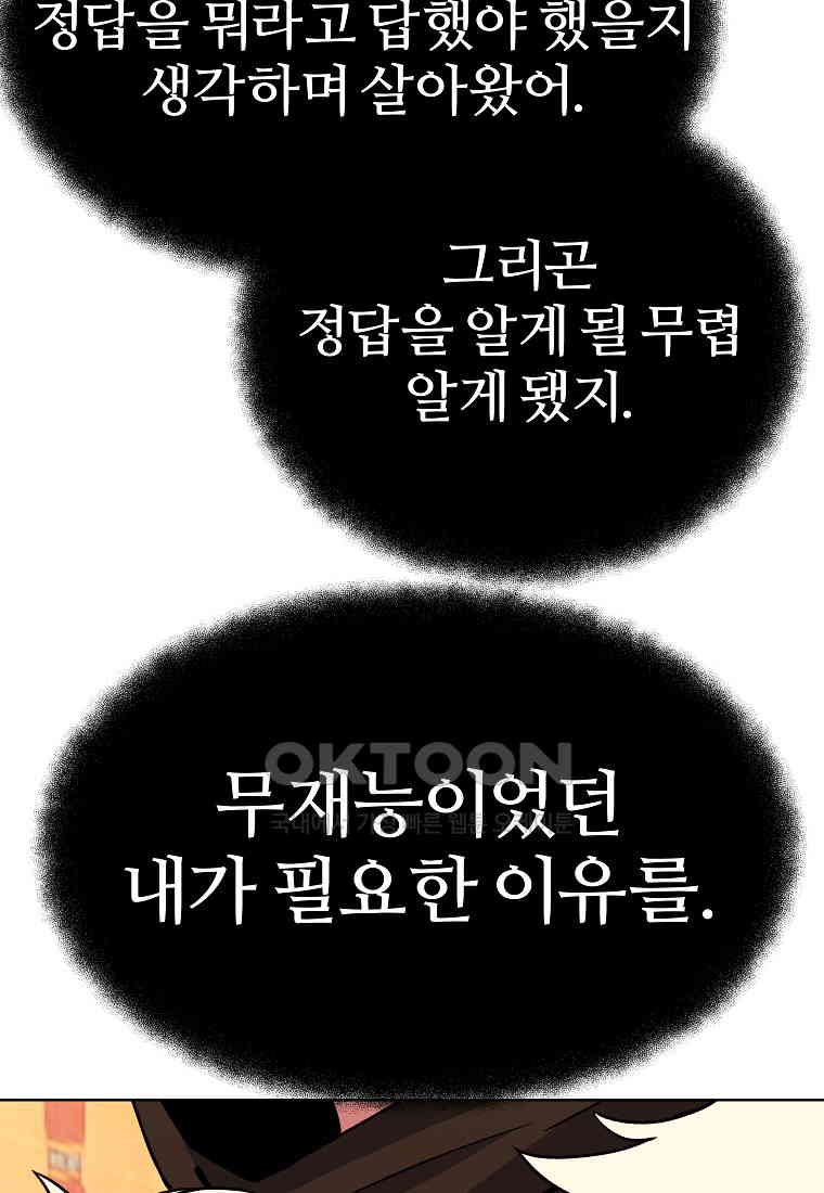 17310134888731nc98dadg4o.jpg