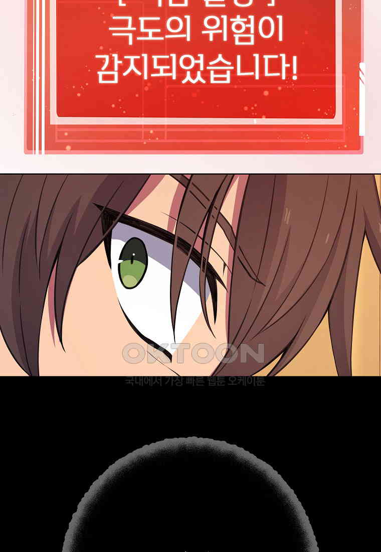 1731013495878ape0bsyfbhf.jpg
