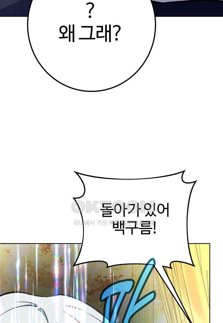 1731013496662wf47c9akqyb.jpg