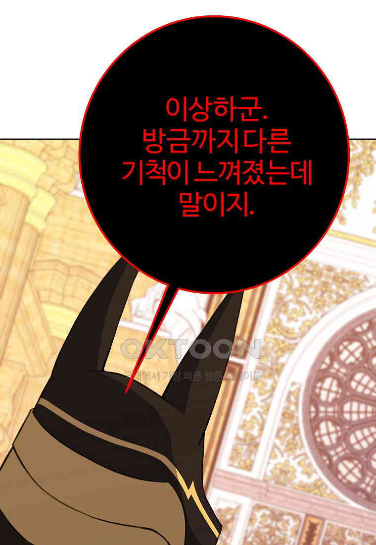 1731013498686t8odoekgjk.jpg