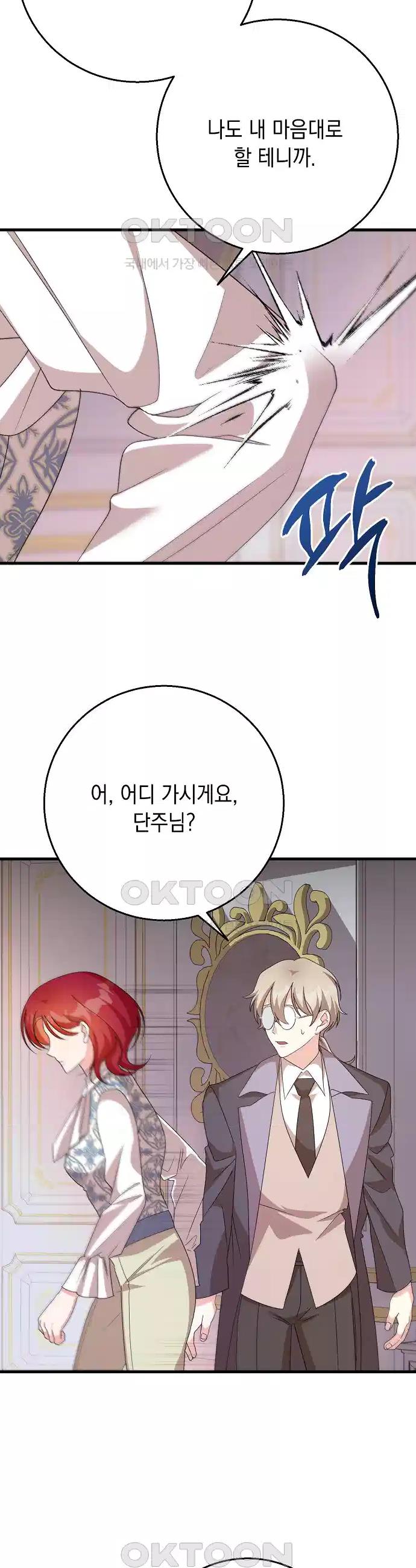 1731036396576oeo8ilp2xse.jpg