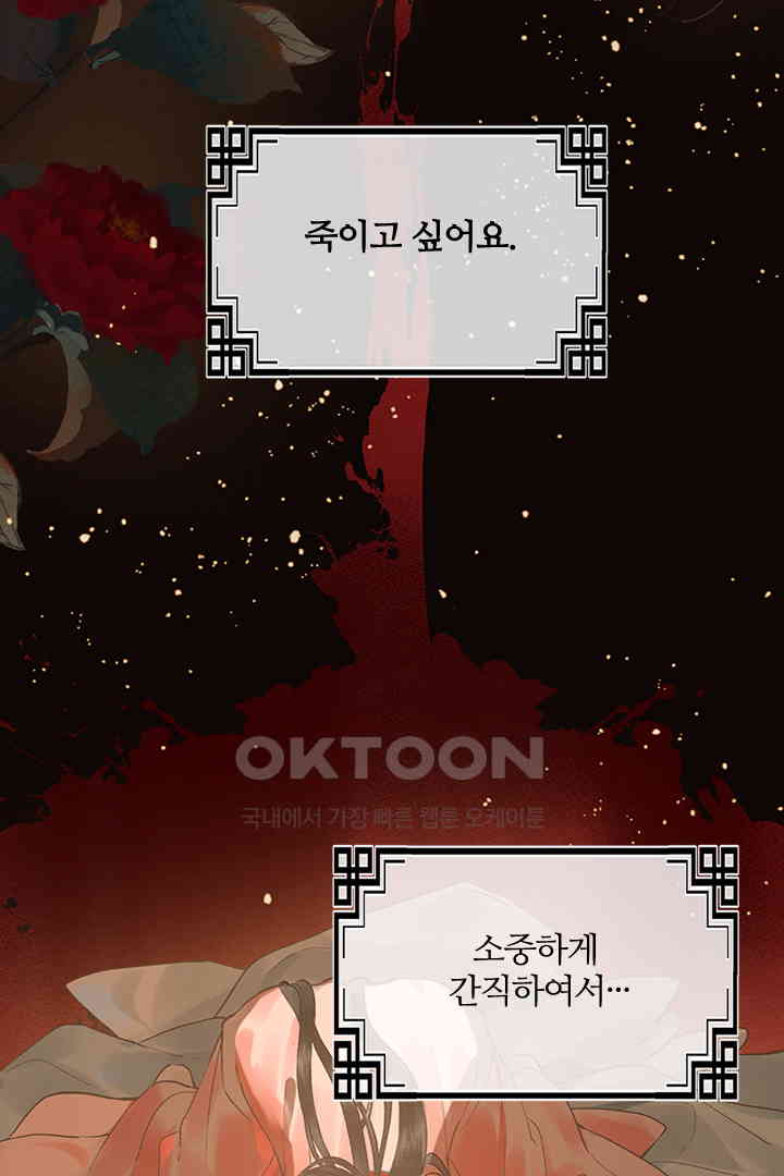 1731035554850opttg78htlq.jpg
