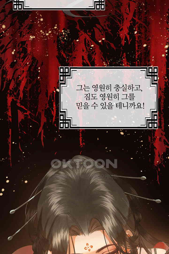173103555516530ourblpjcb.jpg