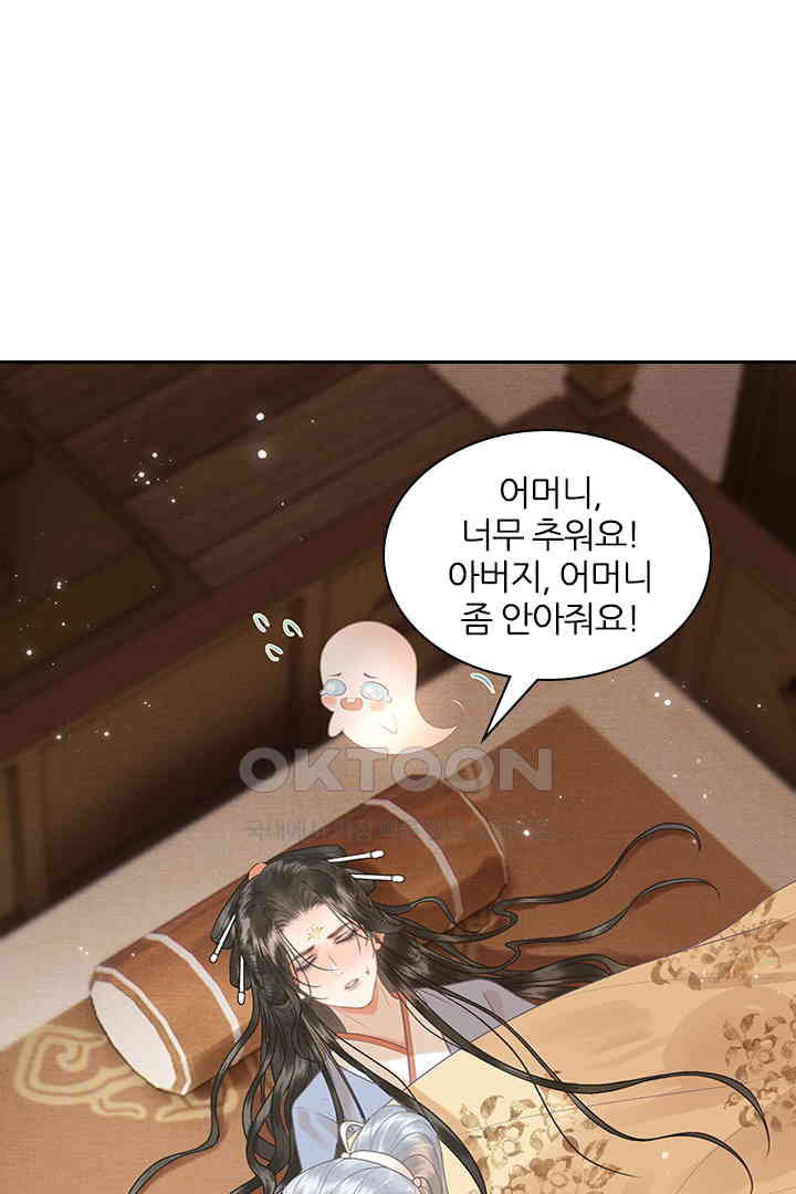 173103623619000i9si985cr.jpg