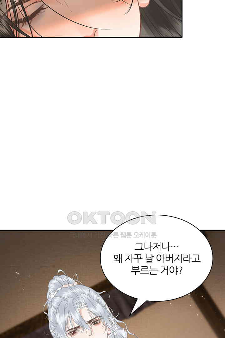 17310362366545ocs6whc6gb.jpg