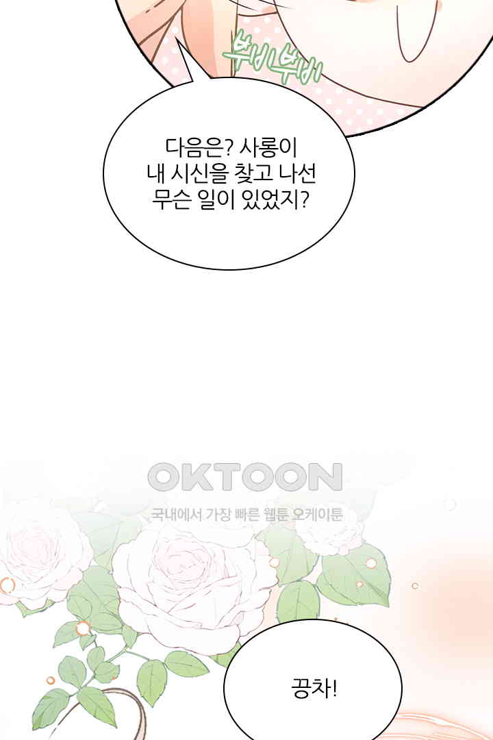 1731036252074rjnmzwmlqki.jpg