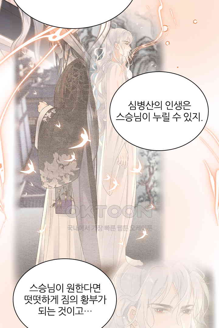 1731036252386v5u1s9edyme.jpg
