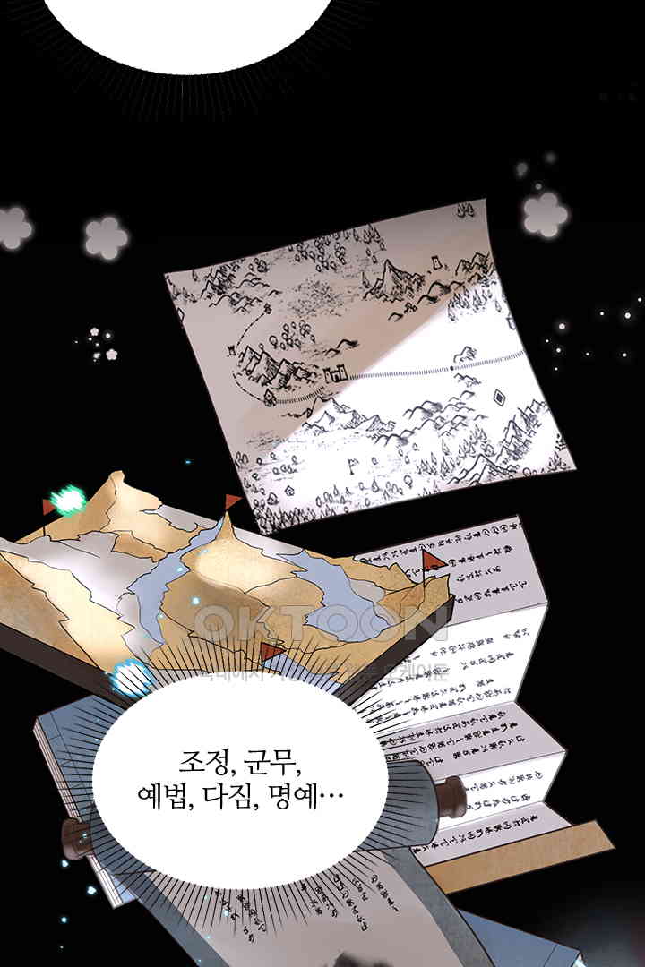 17310362531645gv6fikkqdn.jpg