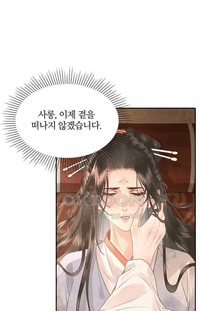1731036254411vhw868vj5da.jpg