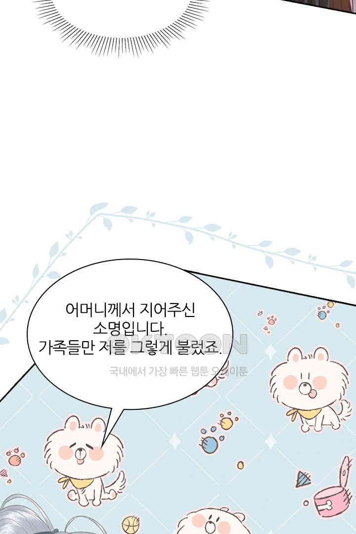 17310364179995ndohocbgmr.jpg