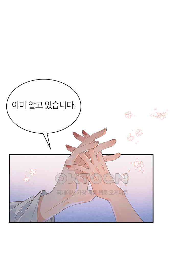 1731036430980fuomkew8sln.jpg