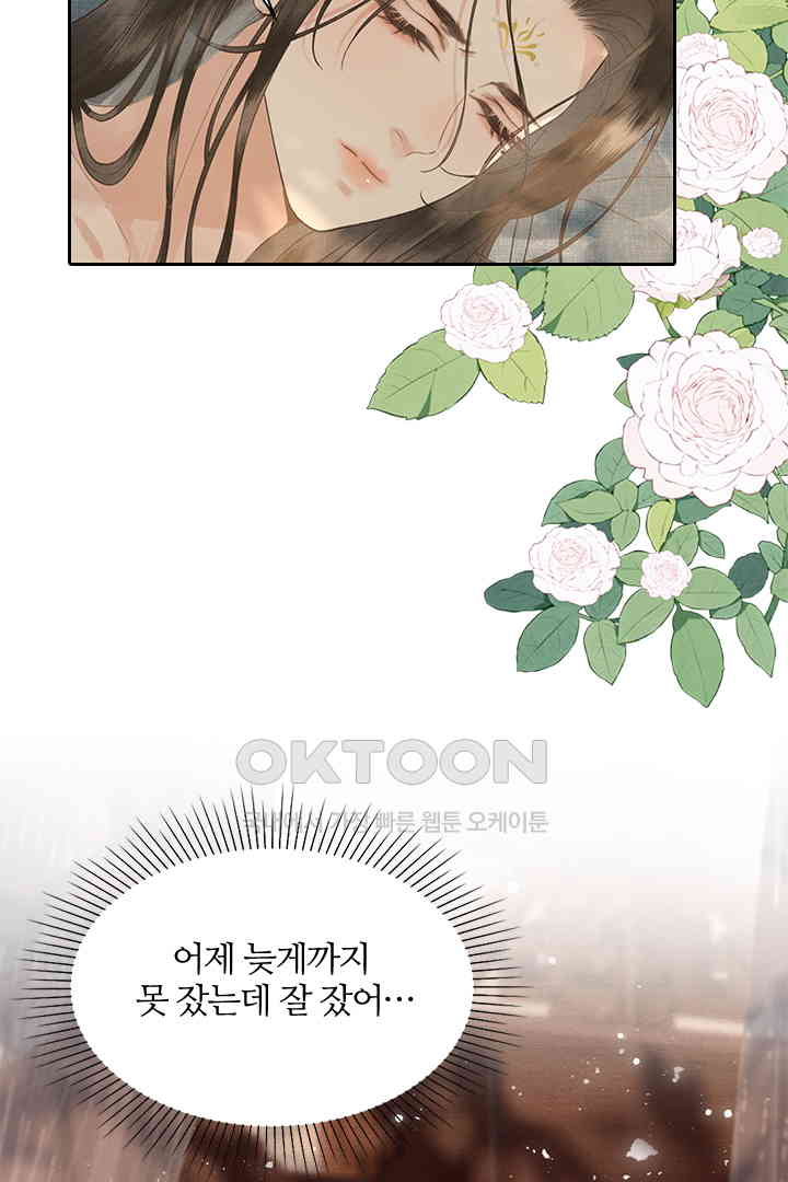 1731036477428an9iwom9gye.jpg