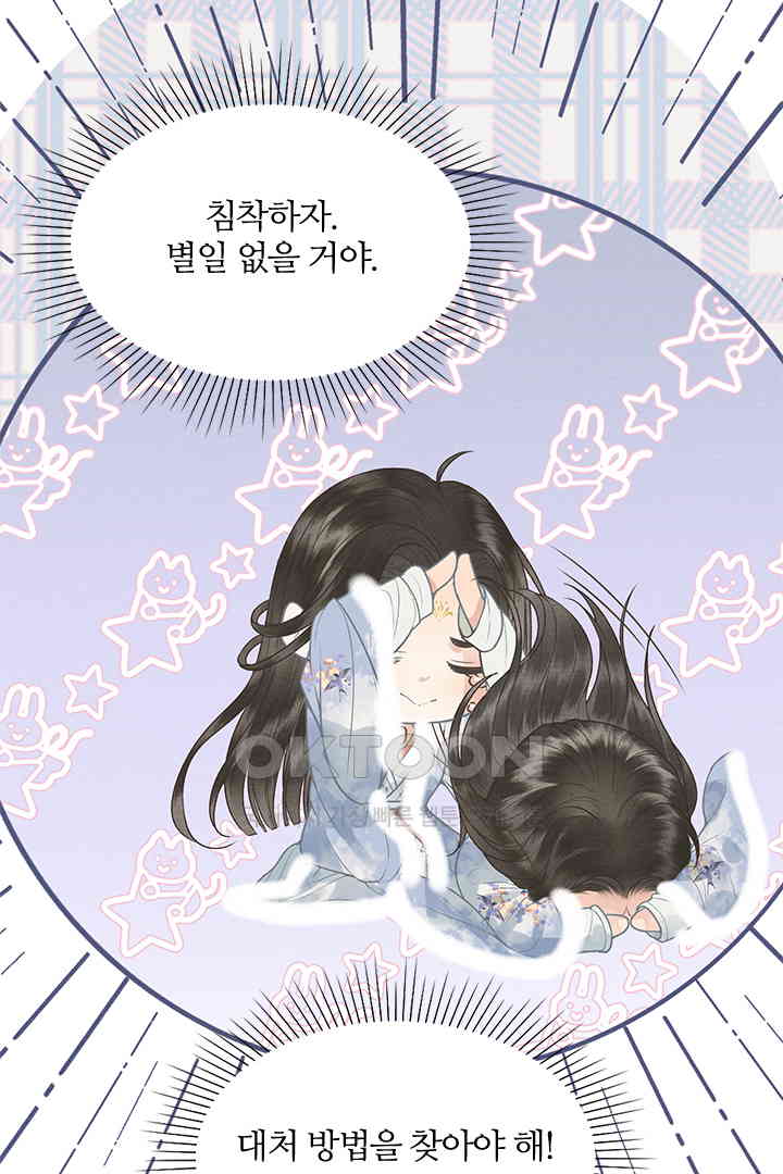 1731036514562wuk4fsoeuo.jpg