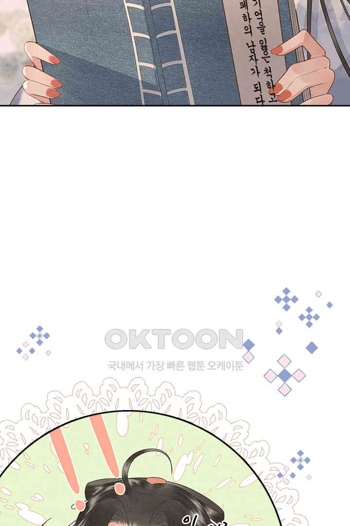 1731036548211kotnq7zte0o.jpg