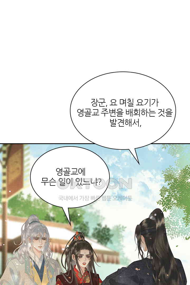1731036549451xj8mvzhmljb.jpg