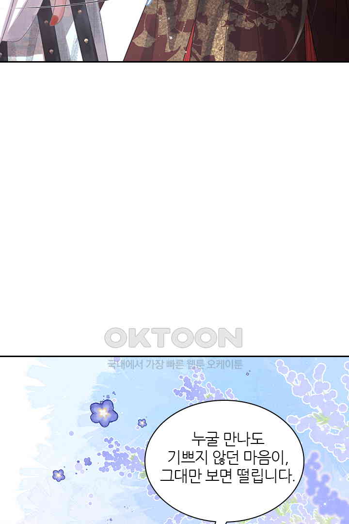 1731036572075kqeryjvzst.jpg