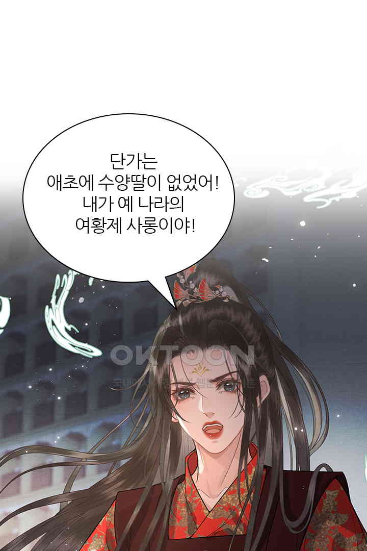 1731036573165m3nnmaqrqh.jpg