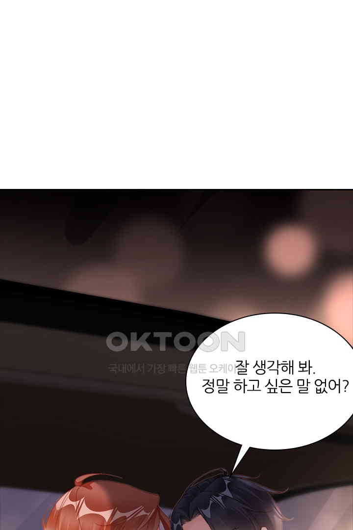 1731036205341kks80erbj8f.jpg