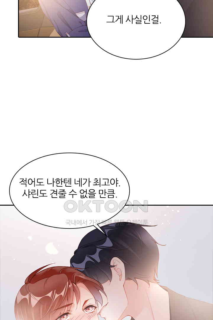 1731036229160bhkxo3m3kj.jpg