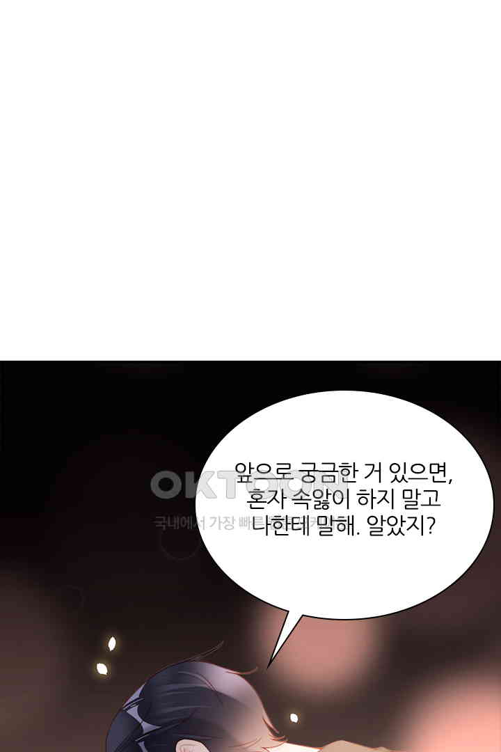 1731036243461qouywp15oih.jpg