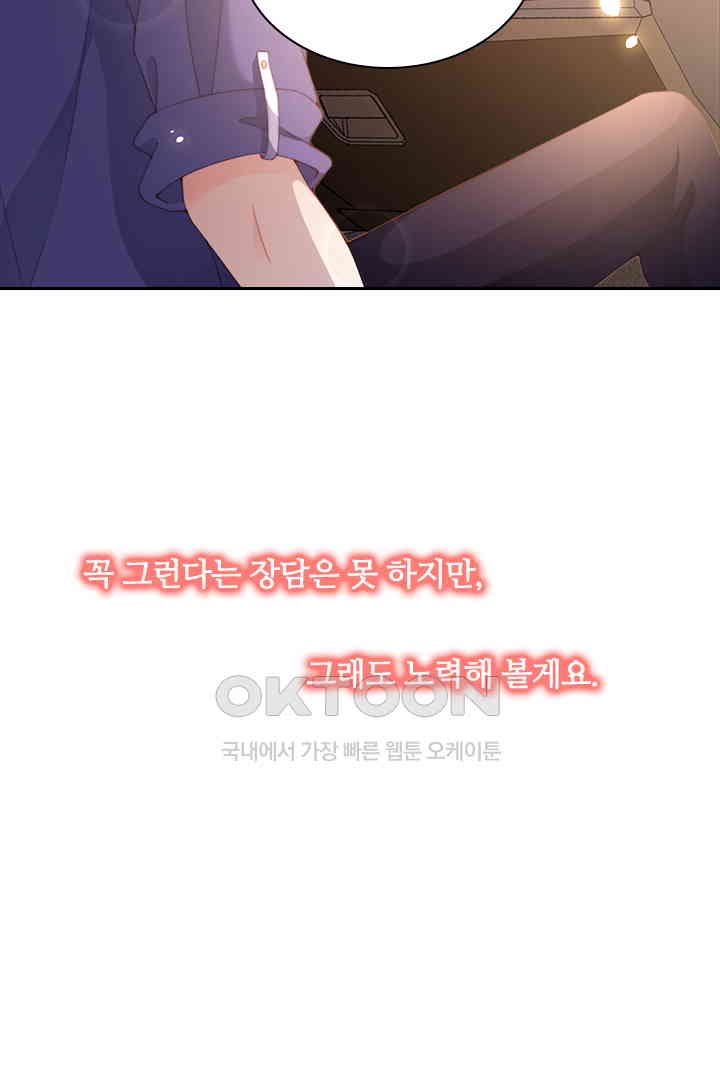 1731036243770ladnitgwp89.jpg