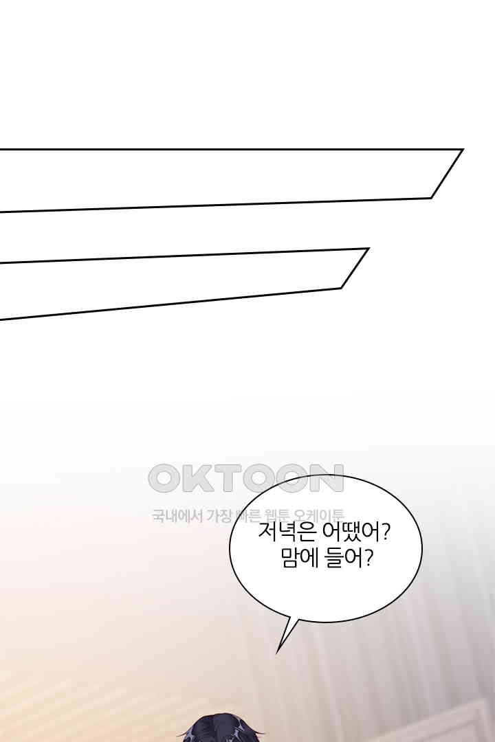1731036243926cgfosf9cr6r.jpg